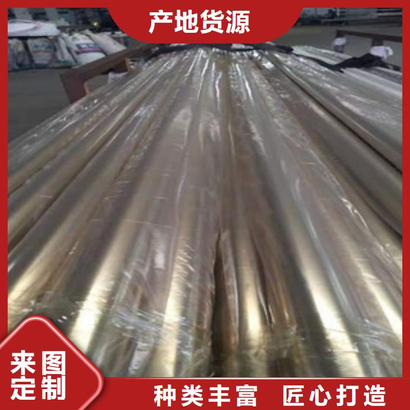 【不锈钢管】镀锌无缝管批发好品质选我们