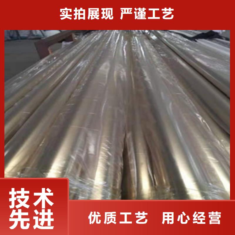 不銹鋼管 16Mn鋼管價(jià)格一站式采購(gòu)方便省心