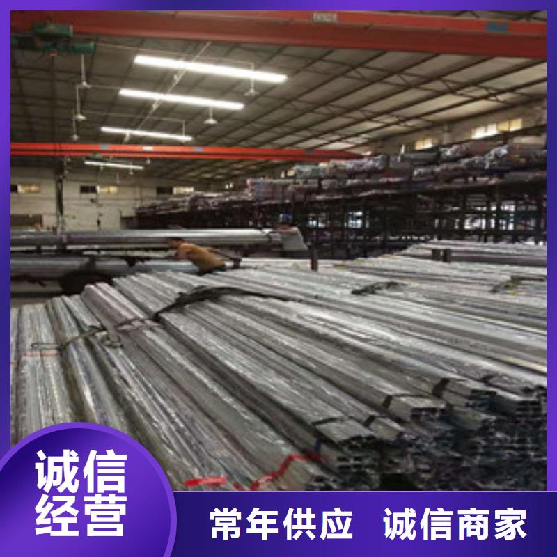 不锈钢管焊管批发实力才是硬道理