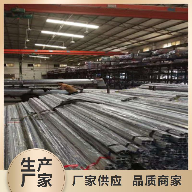 不銹鋼管鍍鋅方矩管甄選好廠家