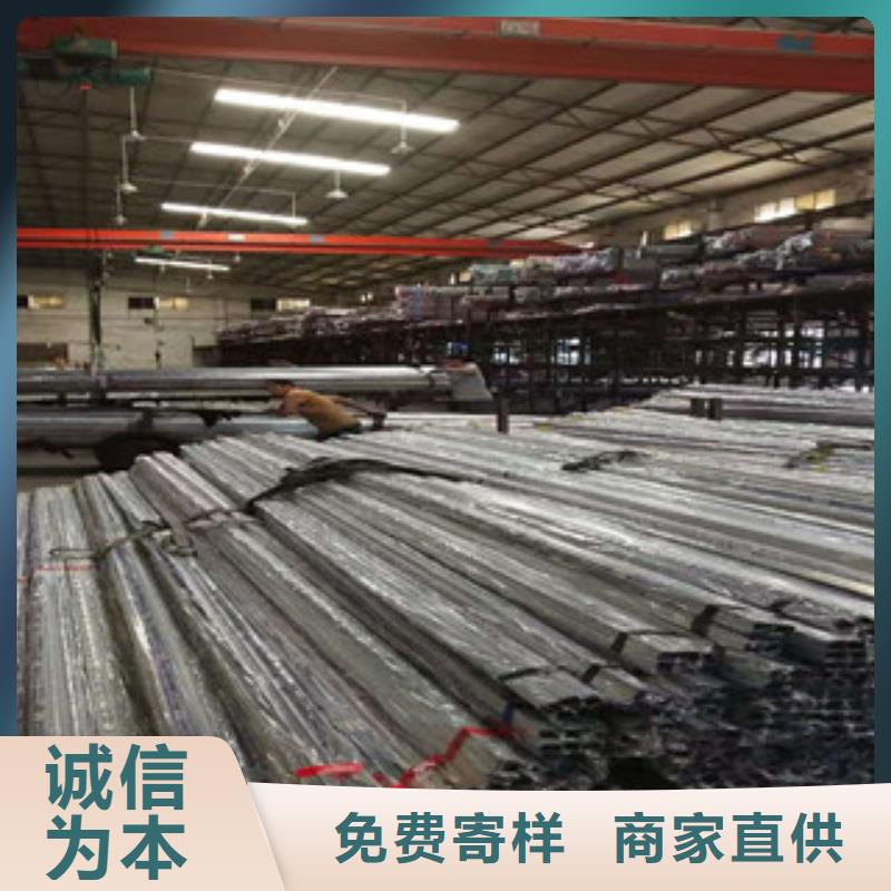 【不銹鋼管不銹鋼板價(jià)格值得信賴】