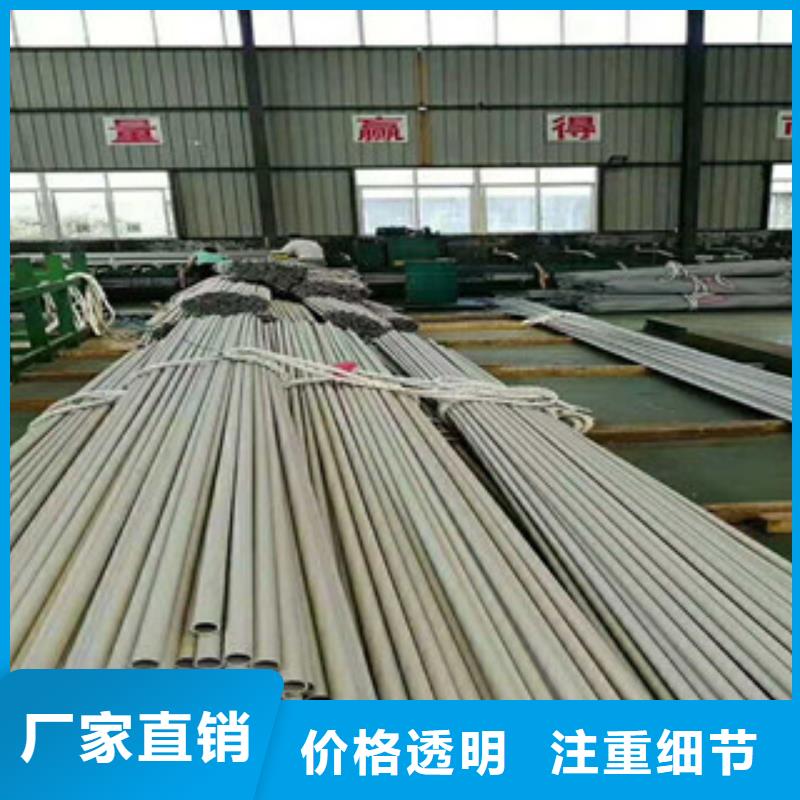 不銹鋼管,螺旋管廠家現(xiàn)貨滿足大量采購