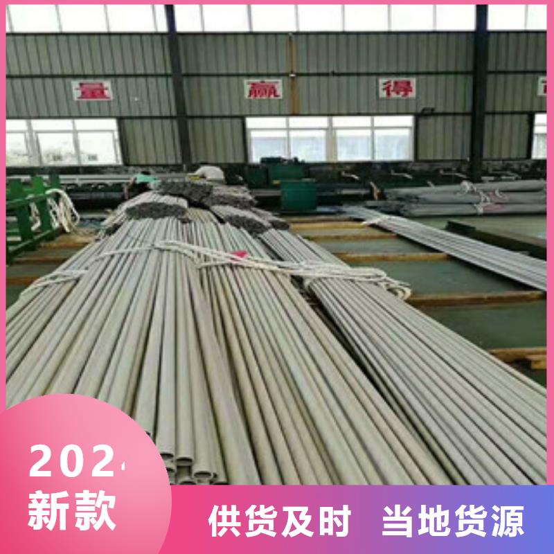 不銹鋼管【鍍鋅方矩管】按需定制真材實(shí)料