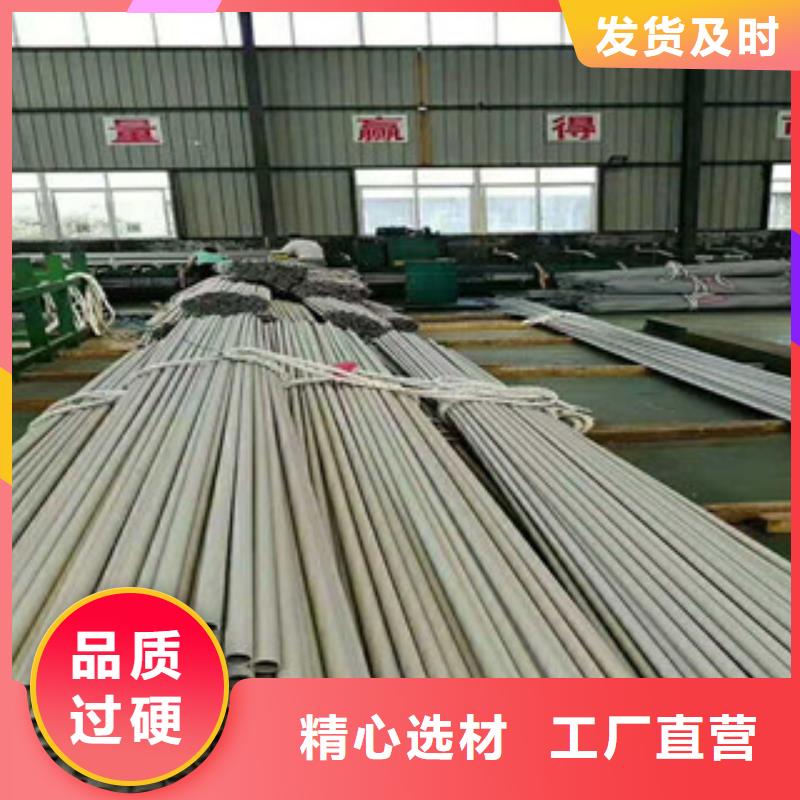不锈钢管_镀锌方矩管真材实料加工定制