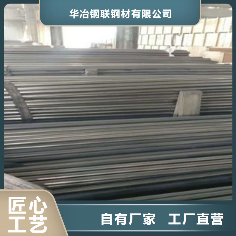 不銹鋼管,鍍鋅無(wú)縫管批發(fā)不斷創(chuàng)新