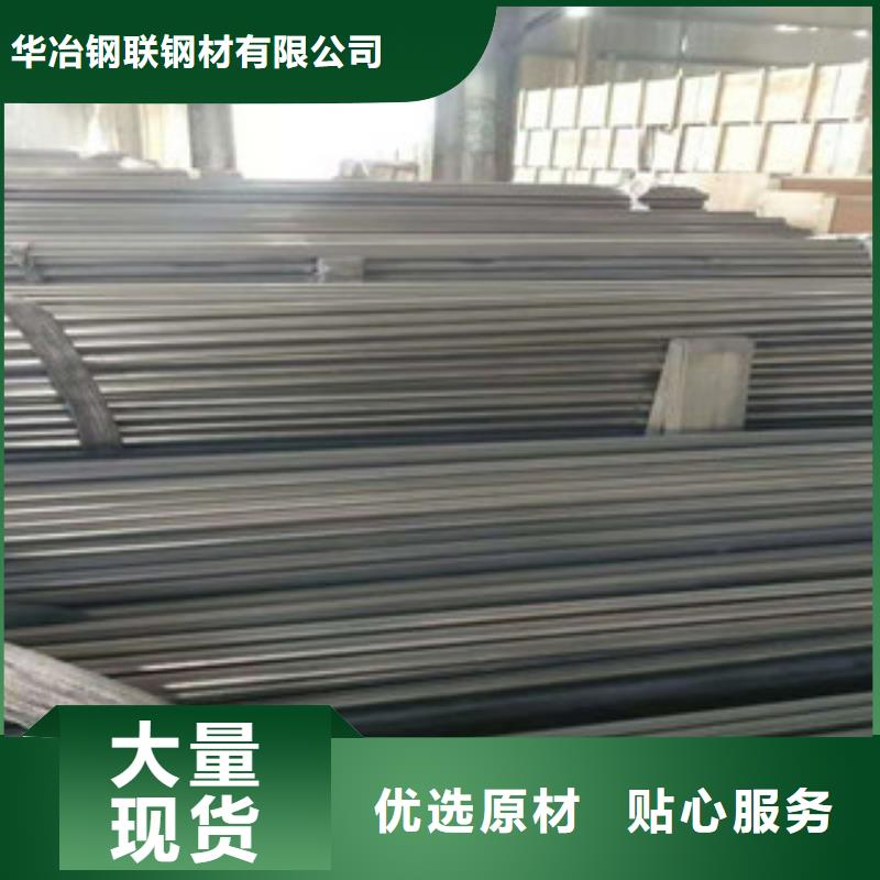 不銹鋼管_螺旋管實(shí)力公司
