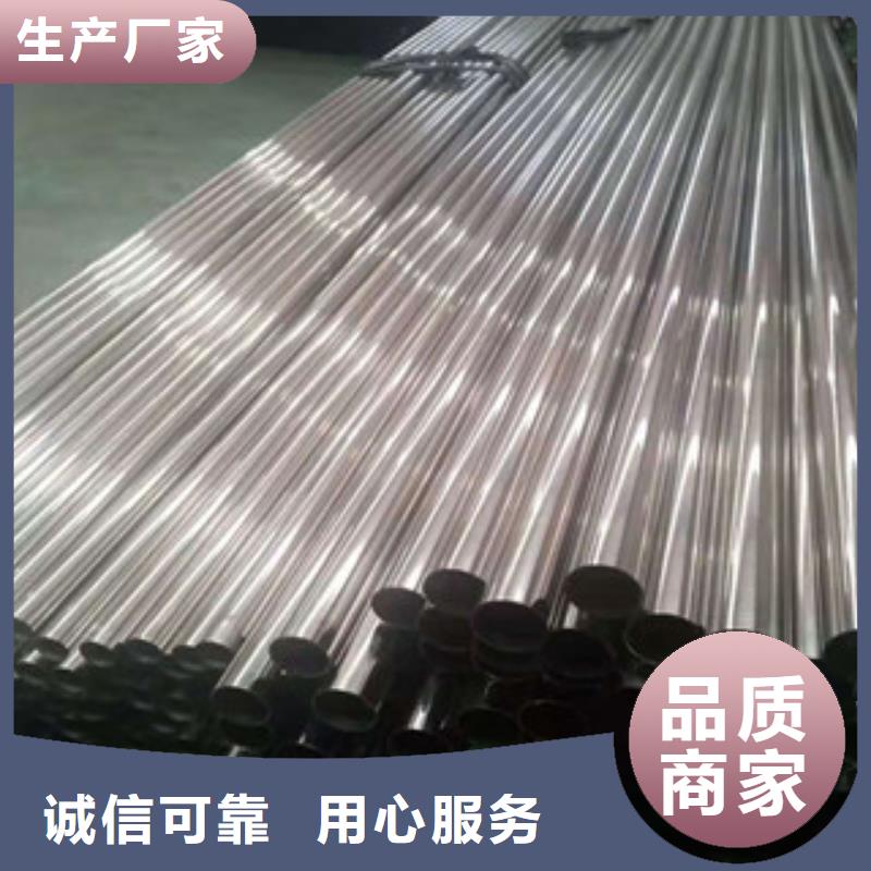 【不銹鋼管】,鍍鋅無(wú)縫管生產(chǎn)廠家應(yīng)用領(lǐng)域