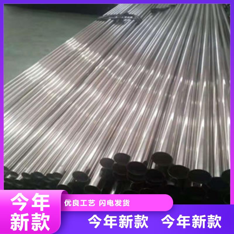 不銹鋼管防腐螺旋管現(xiàn)貨直發(fā)