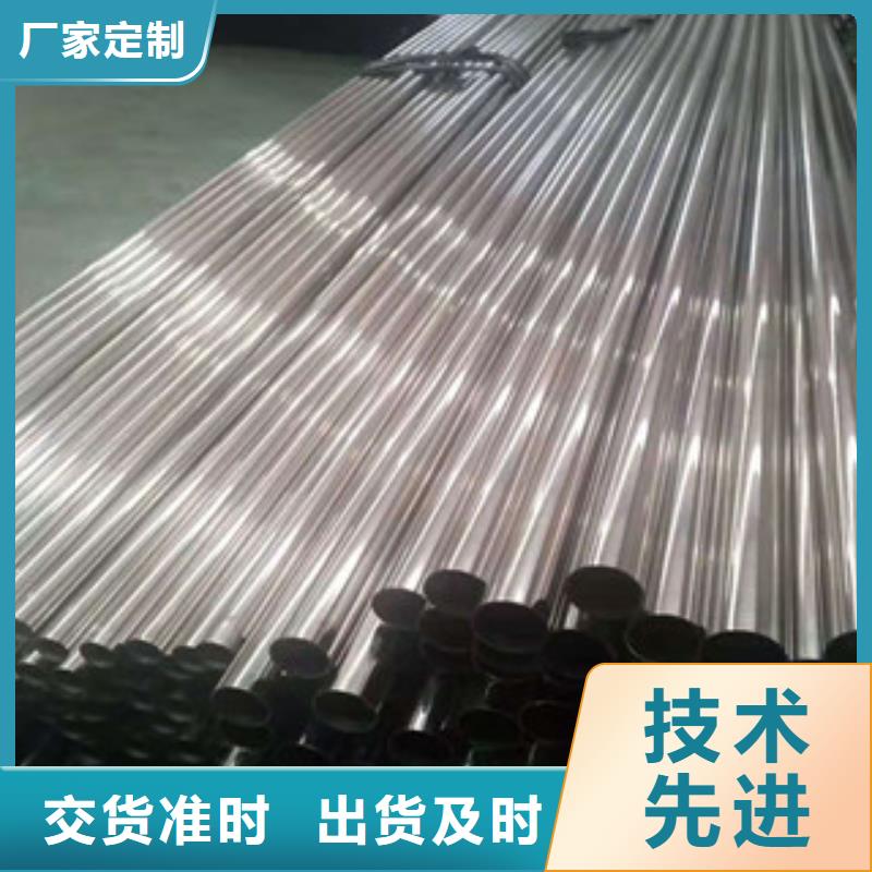 不锈钢管焊管厂家现货批发