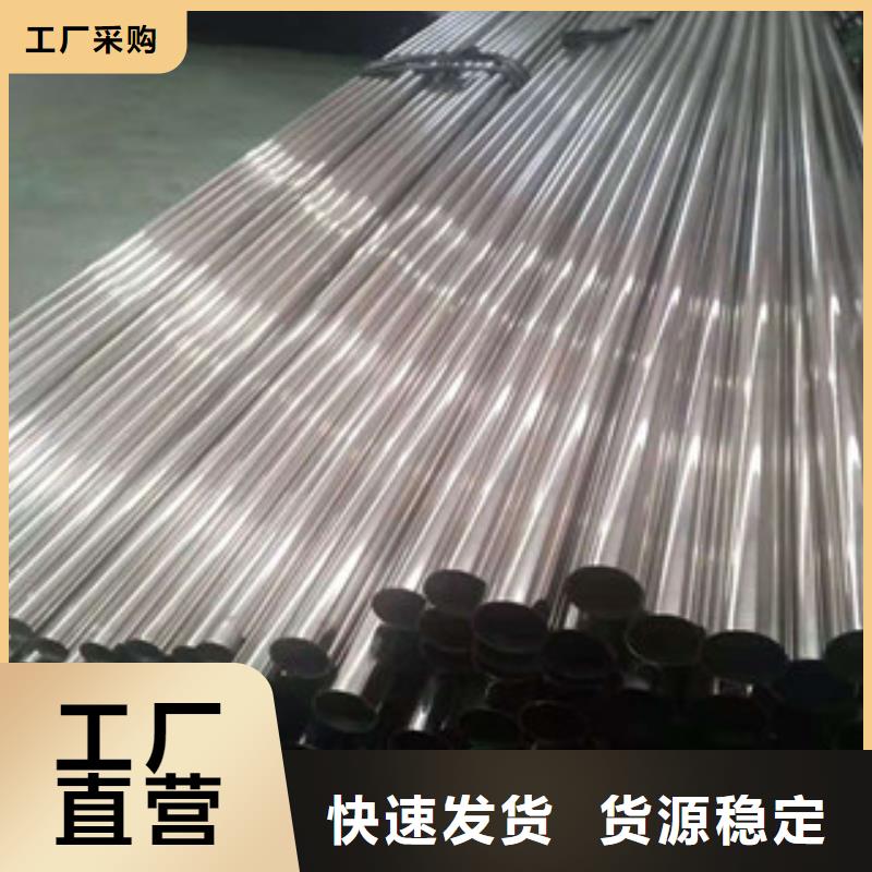 不銹鋼管_防腐螺旋管供應(yīng)經(jīng)久耐用