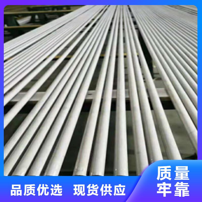 不銹鋼管鍍鋅方矩管生產(chǎn)廠家設(shè)備齊全支持定制