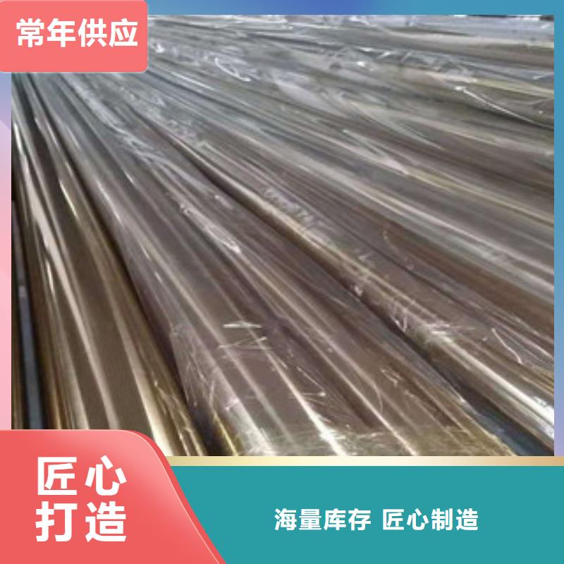 不锈钢管镀锌方矩管生产厂家源头厂家