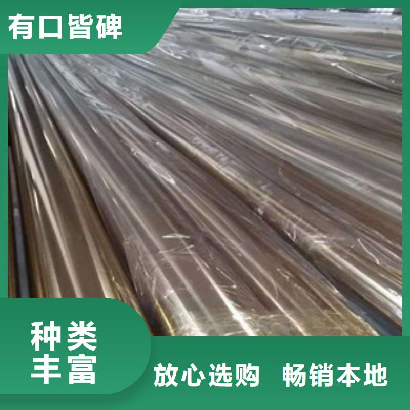 不銹鋼管,鍍鋅無縫管供應(yīng)服務(wù)至上