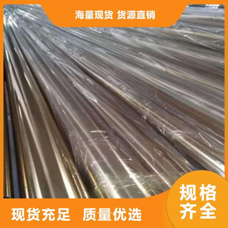 不銹鋼管 鍍鋅無(wú)縫管廠(chǎng)廠(chǎng)家實(shí)力雄厚