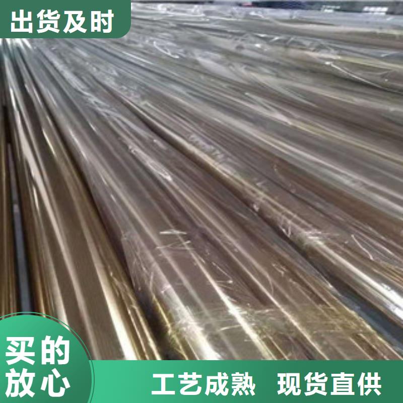 不銹鋼管焊管價(jià)格現(xiàn)貨實(shí)拍