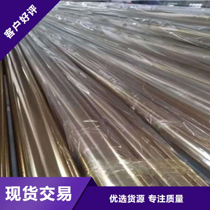 不銹鋼管,【不銹鋼管】熱銷產(chǎn)品