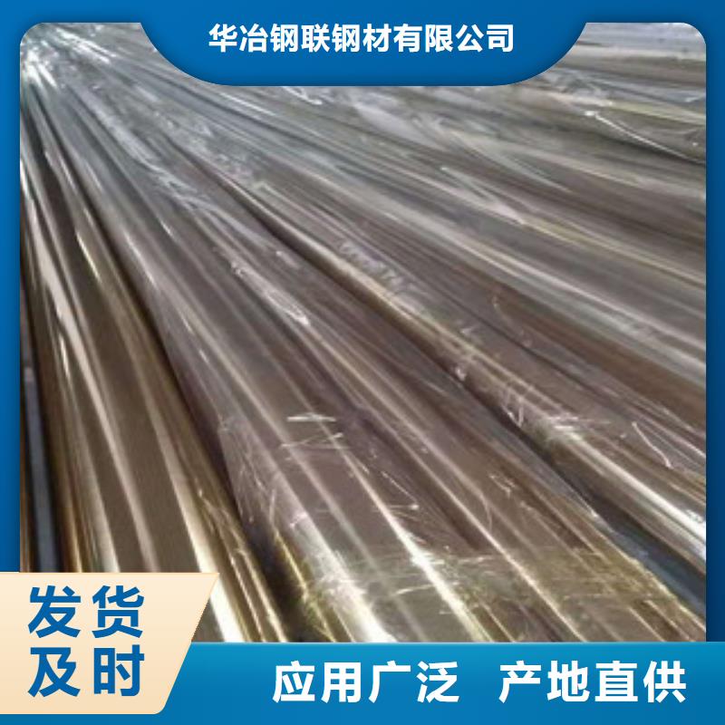 不銹鋼管鍍鋅無縫管銷售實(shí)體誠信經(jīng)營