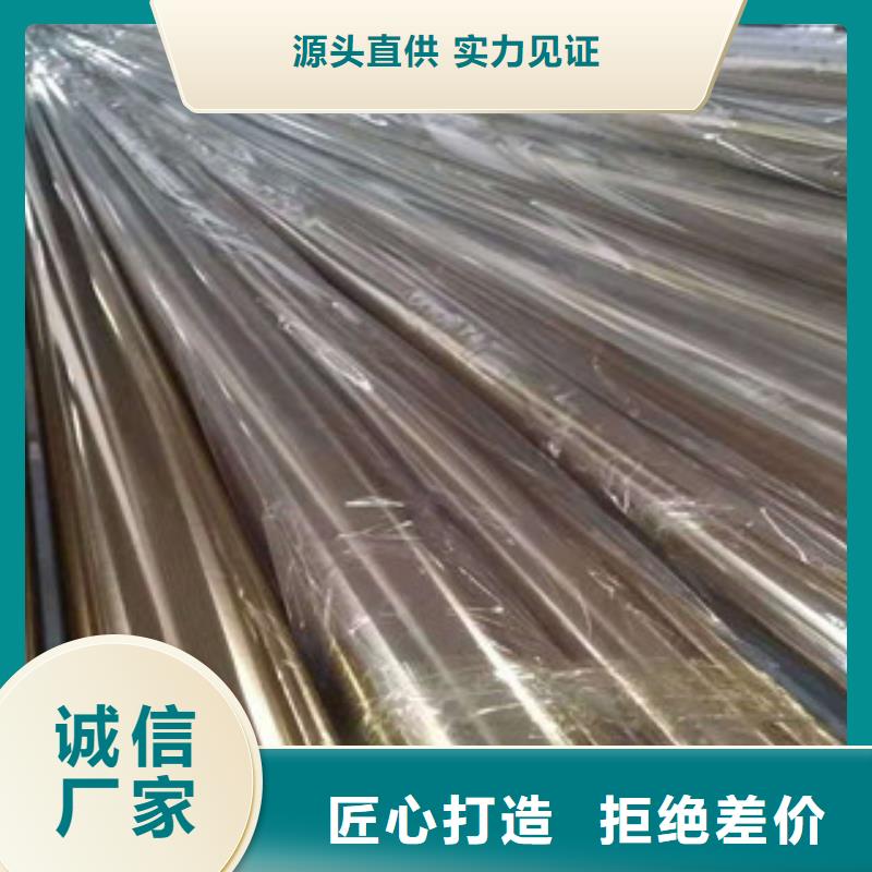 不銹鋼管不銹鋼板現(xiàn)貨充足量大優(yōu)惠