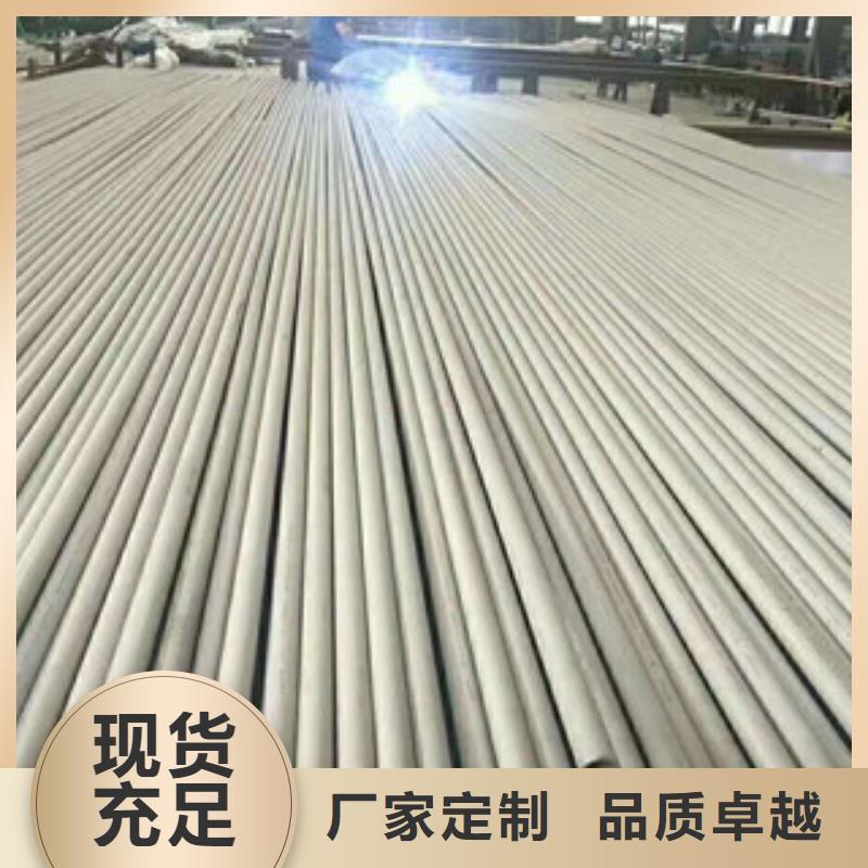 不锈钢管镀锌无缝管生产厂家细节严格凸显品质