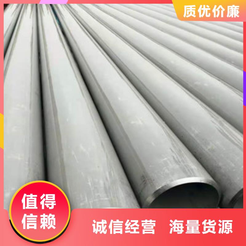 不銹鋼管防腐螺旋管供應(yīng)專業(yè)按需定制