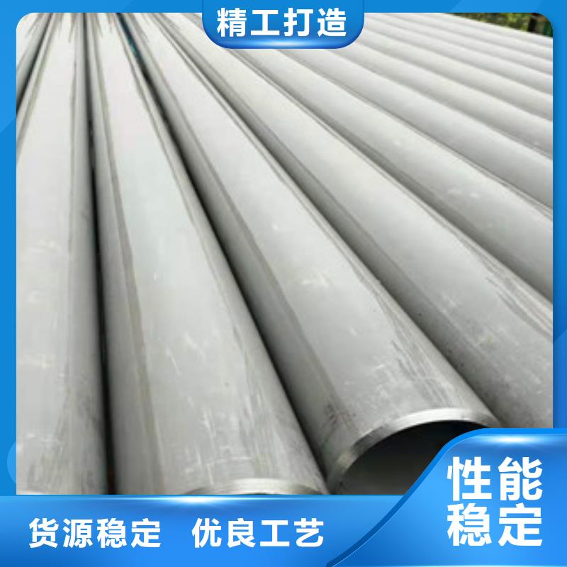 不銹鋼管,螺旋管廠家現(xiàn)貨滿足大量采購