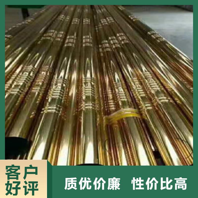 不銹鋼管焊管價格質量優(yōu)選