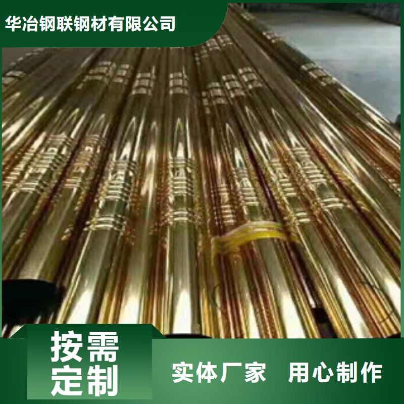 不銹鋼管鍍鋅方矩管訂制批發(fā)