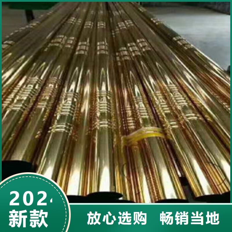 不銹鋼管【16Mn鋼管銷售】匠心品質(zhì)
