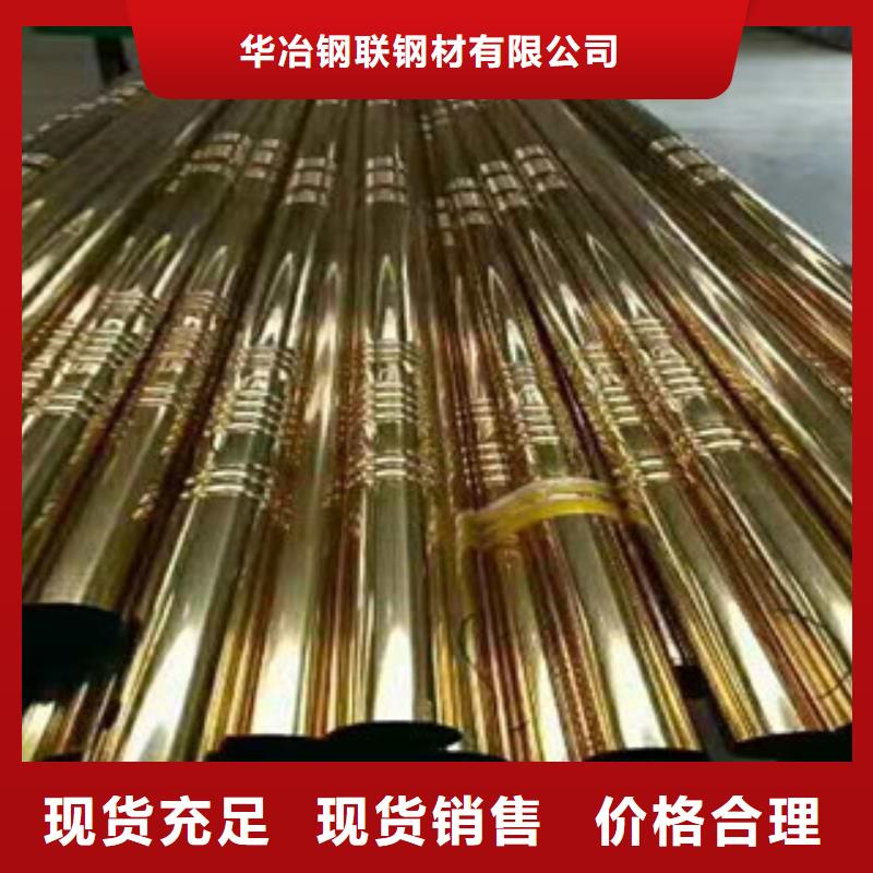 不銹鋼管,焊管批發(fā)價(jià)實(shí)力公司