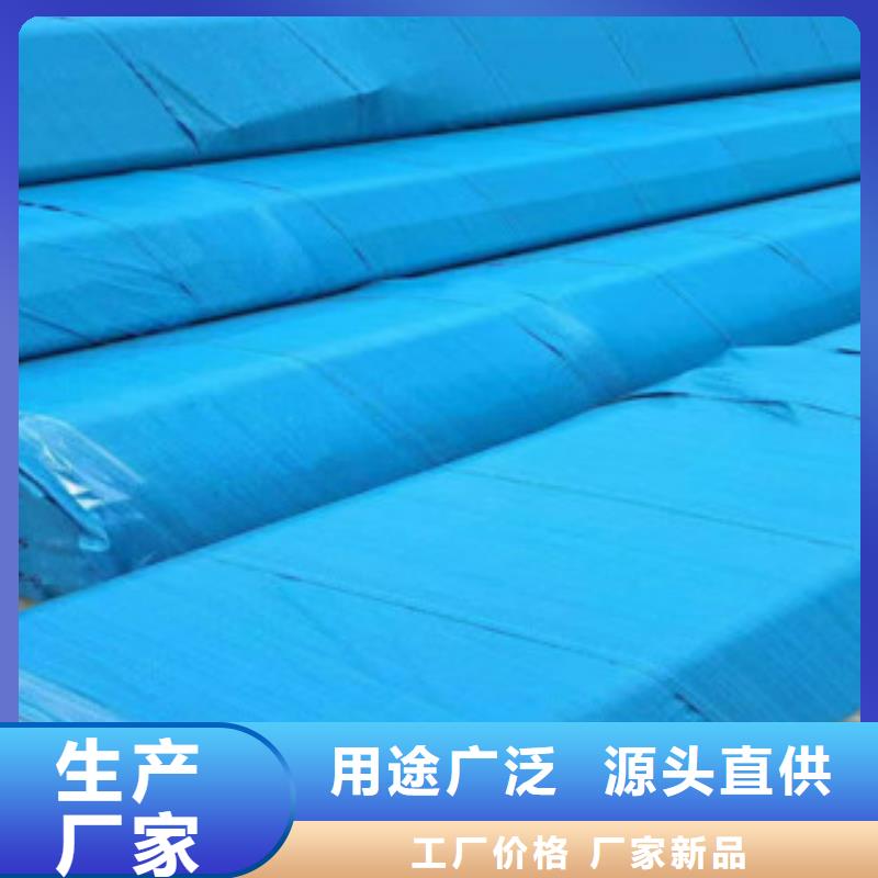 不銹鋼管鍍鋅無縫管生產(chǎn)廠家產(chǎn)品優(yōu)良