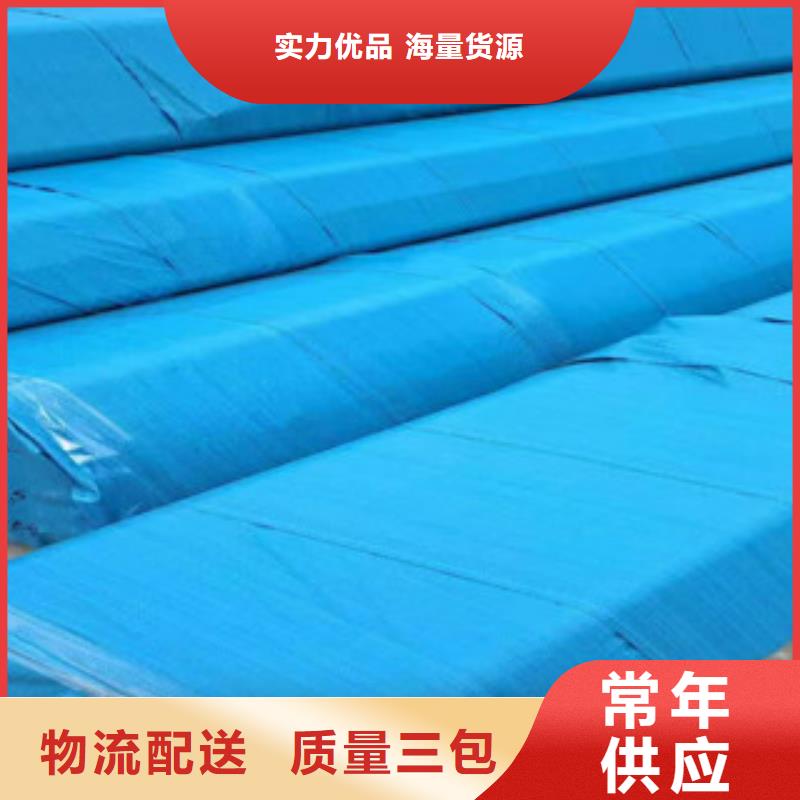 不銹鋼管焊管價(jià)格精心