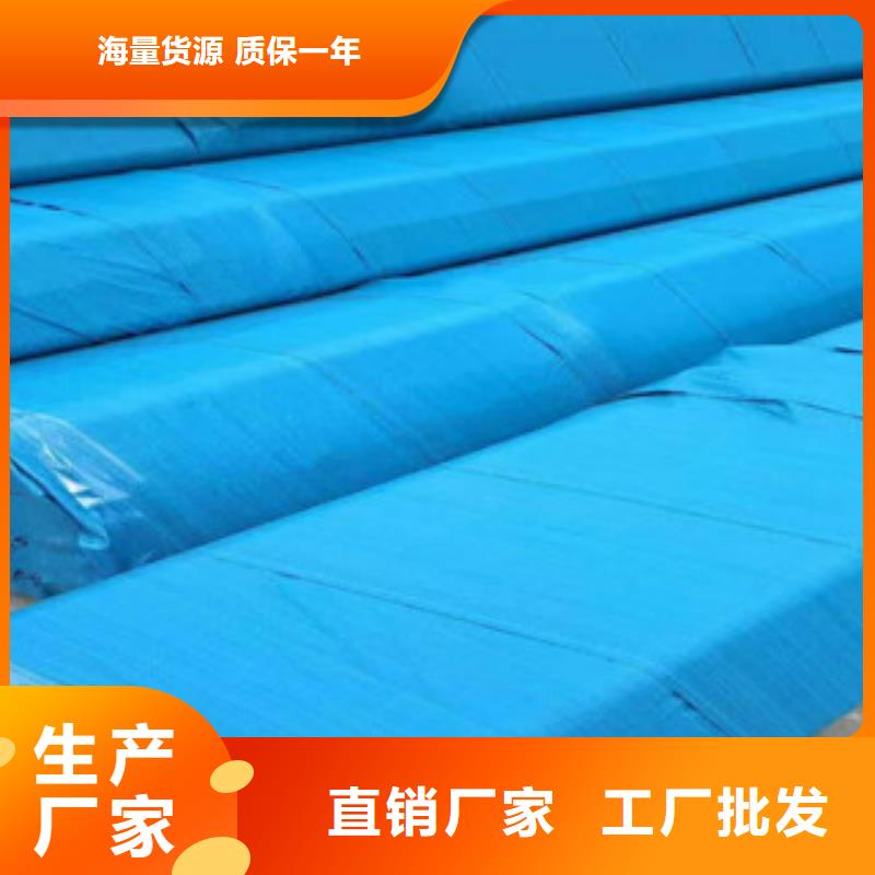 不銹鋼管,鍍鋅無(wú)縫管批發(fā)不斷創(chuàng)新