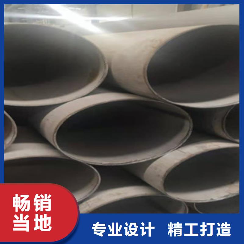 不銹鋼管防腐螺旋管現(xiàn)貨直發(fā)