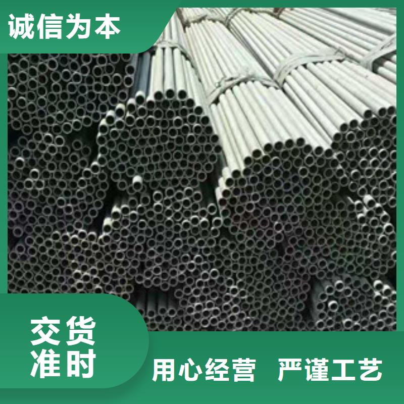 不锈钢管防腐螺旋管现货直发