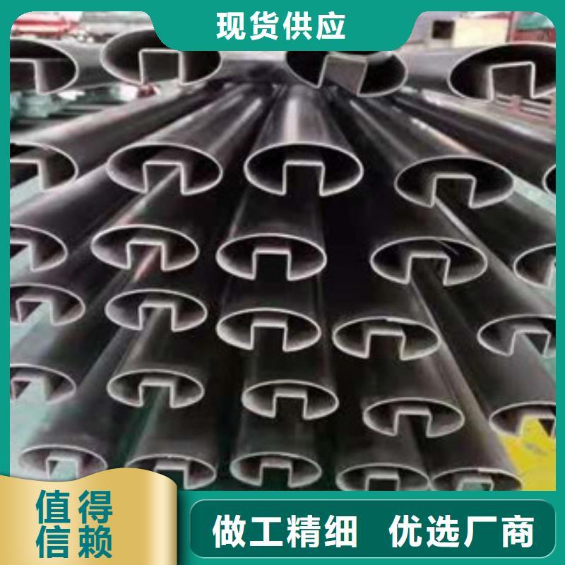 不锈钢管_16Mn钢管厂家符合行业标准