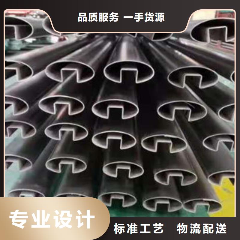 不锈钢管16Mn钢管销售品质好才是硬道理