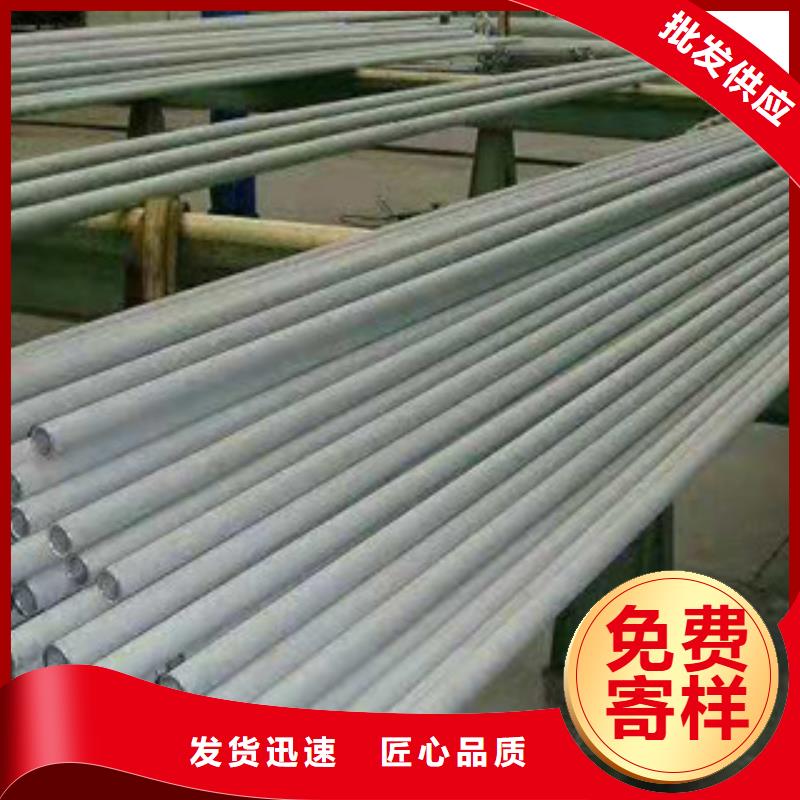 不銹鋼管鍍鋅方矩管生產(chǎn)廠家設(shè)備齊全支持定制