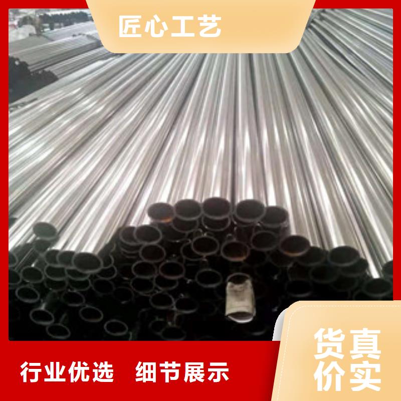 不銹鋼管_鍍鋅方矩管價(jià)格正規(guī)廠家