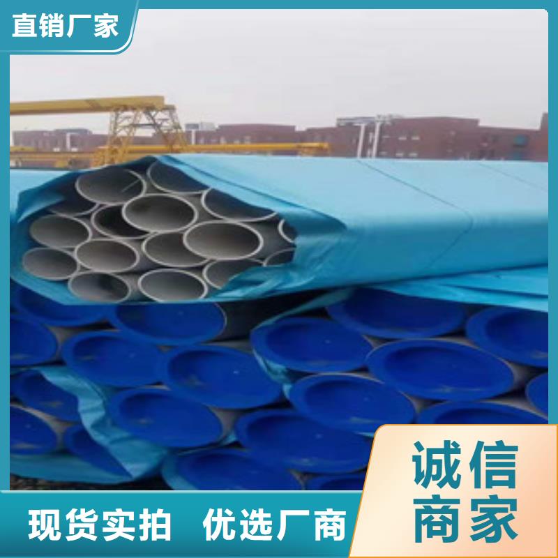 不銹鋼管鍍鋅無縫管供應精致工藝