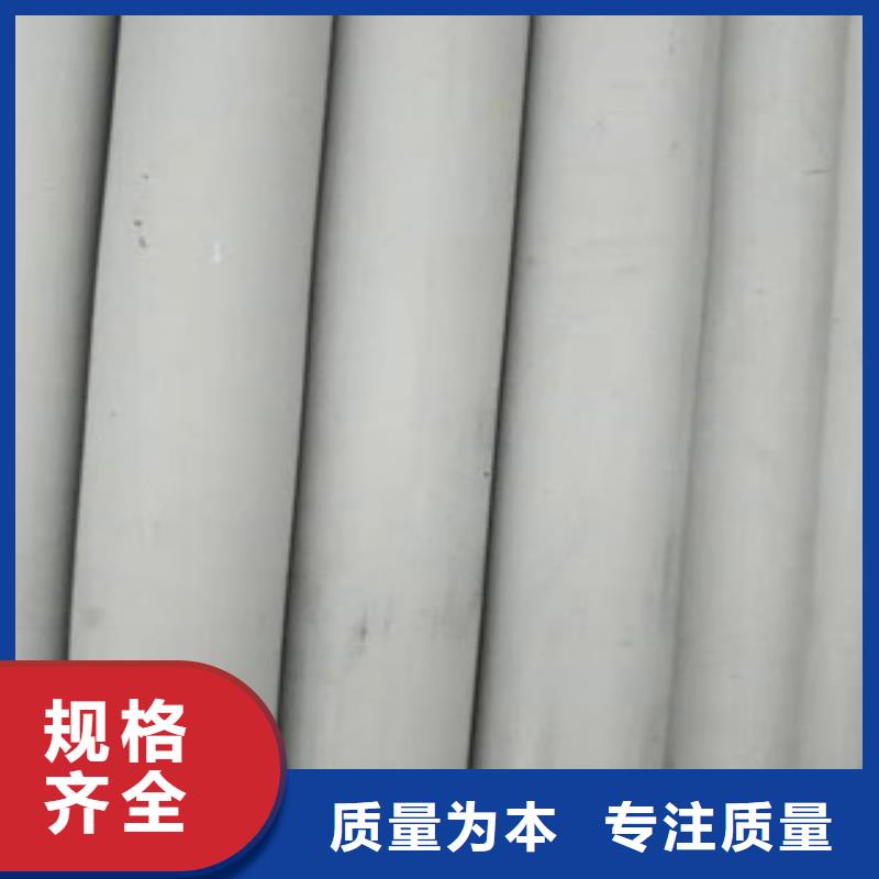 不銹鋼管16Mn鋼管廠品質(zhì)可靠