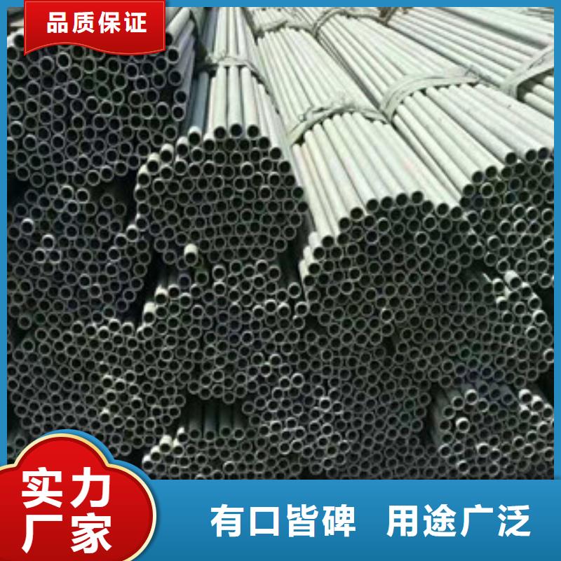 不銹鋼管鍍鋅方矩管生產(chǎn)廠家設(shè)備齊全支持定制