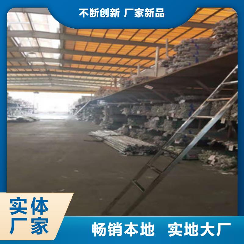 【不銹鋼管-螺旋管廠家廠家大量現(xiàn)貨】