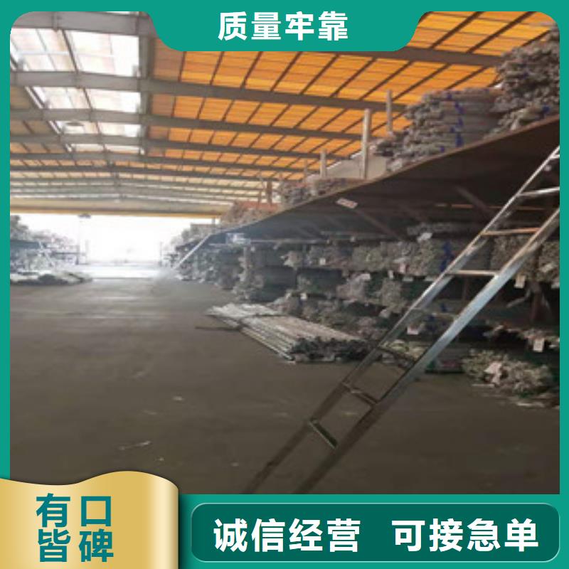 不銹鋼管鍍鋅無縫管供應精致工藝