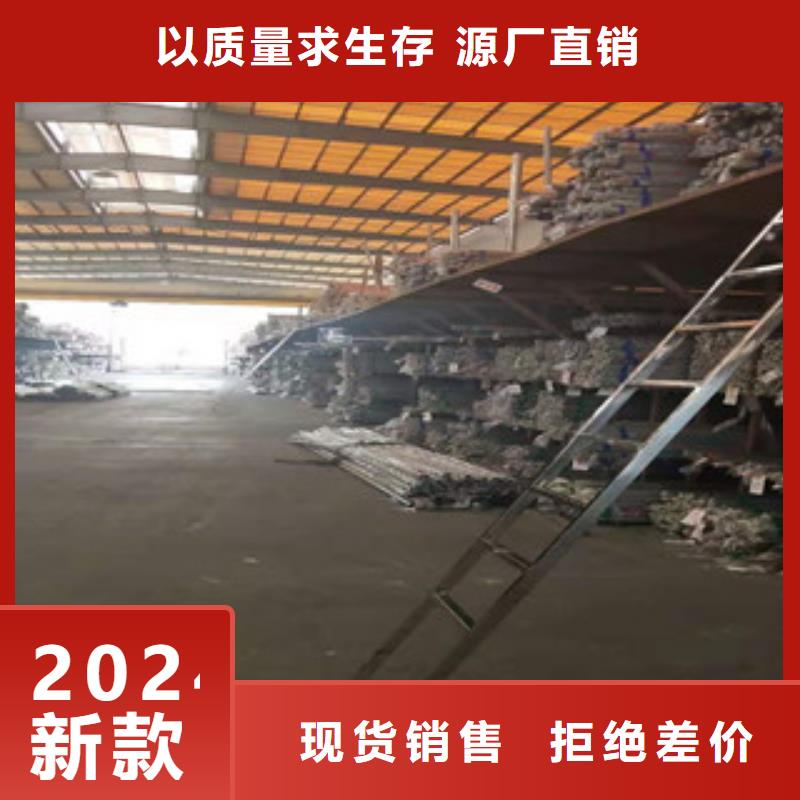 不銹鋼管鍍鋅無(wú)縫管供應(yīng)精致工藝