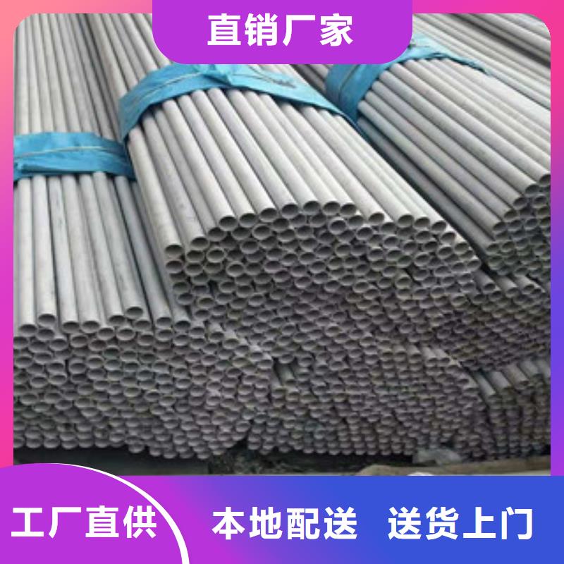 不銹鋼管鍍鋅方矩管生產(chǎn)廠家設(shè)備齊全支持定制