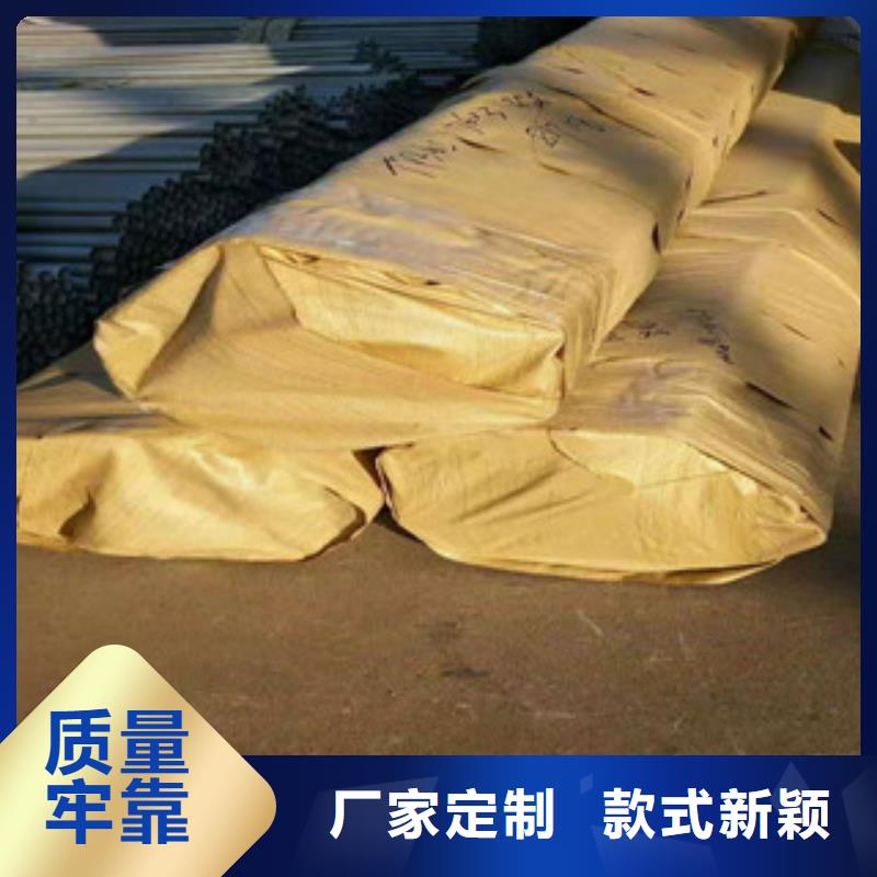 不銹鋼管鍍鋅無縫管供應精致工藝