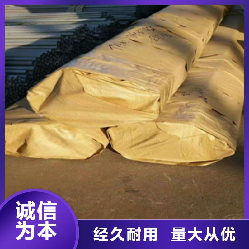 不銹鋼管【焊管】可接急單