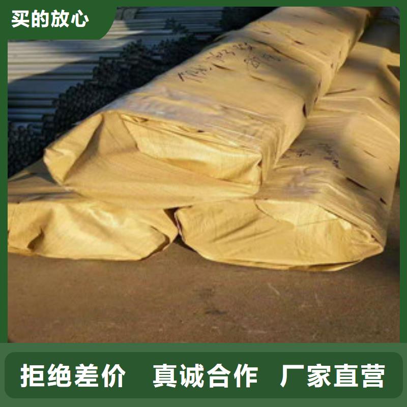 不銹鋼管,螺旋管廠家現(xiàn)貨滿足大量采購