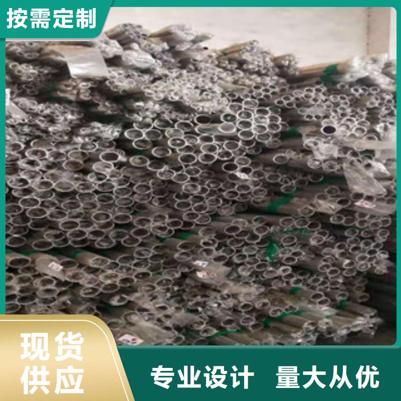 不銹鋼管防腐螺旋管供應(yīng)制造廠家
