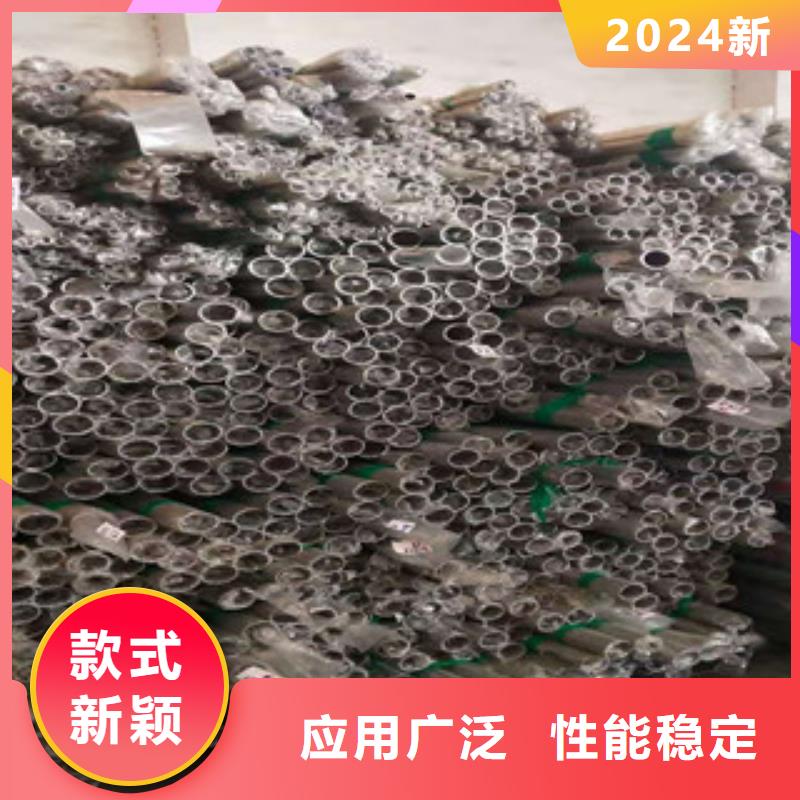 不銹鋼管鍍鋅無縫管供應精致工藝